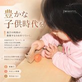 [日本製安心おもちゃ]　気弱なサイ　[押しぐるま 愉快で楽しい 木のおもちゃ 車 日本製 押し車 カタカタ 知育玩具 誕生祝い 赤ちゃん おもちゃ おしぐるま 6ヶ月 1歳 2歳 3歳 誕生日ギフト 出産祝いにお薦め♪男の子 女の子 木工職人手作り 親子 木育 家族 マッサージ 背中コロコロ ]