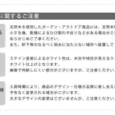 逆ルーバー室外機カバー ブラウンダークブラウンホワイト 送料無料 エアコンカバー 簡単組立 日よけ 省エネ 排熱 節電 節約 棚 枠 屋外 ガーデニング 目隠し 木製 天然木 園芸 庭 ベランダ バルコニー 白 おしゃれ ナチュラル
