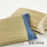 国産 い草 平枕 約32×22×10cm まくら 倉敷帆布 ソフティル せとのとシリーズ ふわもち 日本製 国産い草 のい草平枕 綿 ピロー 枕寝具 寝具用品 寝室用 寝室用品 インテリア 綿100% やわらか ベージュ ブルー