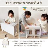 Noko 踏み台 キッズデスク NKKD0327 踏台 トイレの踏台 キッズ家具 韓国スタイル ポップ 角型 木製 トイトレ 子ども用デスク 入学祝い 新生活