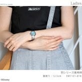 シチズン エル ディズニー コレクション『モアナと伝説の海』 腕時計 ブランド レディース 数量限定 ソーラー CITIZEN L EM1131-81N