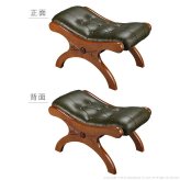 イタリア 家具 ヨーロピアン ヴェローナクラシック ロッキングチェア＆オットマン-革張り レザー ヨーロッパ家具 クラシック 輸入家具 アンティーク風 イタリア製 ブラウン おしゃれ 高級感 エレガント 木製 天然木 リモート テレワーク 在宅 新生活