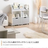 収納家具 ラック 絵本 3段 絵本棚 天然木 幅84 キッズ スリム 本棚 おもちゃ 収納 子供用 子供用絵本 書棚 木製 おしゃれ 子ども家具 プレゼント 贈り物 ギフト 入園