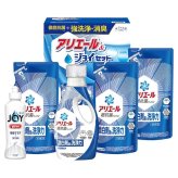 送料無料 お歳暮 ギフト工房アリエール&ジョイセット  ※11/2以降の出荷予定となります。北海道・沖縄・離島は配達不可 全国送料無料 御歳暮 早割 お歳暮2026 御挨拶 お取り寄せ グルメ スイーツ
