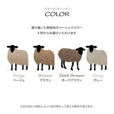 ラグ カーペット 敷き詰め オペラ 江戸間4.5帖 4.5畳 防炎 抗菌 防臭 ウール 日本製 新生活