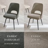 ダイニングチェア LC-4861 幅48cm 奥行き51cm 高さ78cm 座面高さ43cm 1脚 単品 デスクチェア 椅子 チェア 本革風 ヴィンテージ調 ファブリック 360°回転 省スペース ワイド インテリア カフェ レストラン 新生活