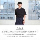 レインスカート ロング 巻きスカート 自転車 軽量 ラップタイプ リュック対応 防水 レディース ユニセックス 巻くだけ ベルト調節可能 おしゃれ はっ水 通学 通勤 レインコート 防水 撥水 防風 耐水圧5000mm 雨具 メンズ コンパクト niftycolors
