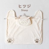 ブランケット ベビー ふわふわ フリース キャリーケープ マルチブランケット 動物 ぬいぐるみ かわいい ベビーカー 抱っこ紐 ケープ お昼寝 防寒 冷房対策 腰巻き 出産祝い ハーフバースデー 1歳 誕生日 クリスマス ギフト プレゼント 冬