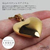 ステンレス ロケットネックレス ロケットペンダント ハートネックレス 写真 記念 思い出 ハワイアンネックレス ロープチェーン ゴールドネックレス 18KGP ピンク シルバー ツイストチェーン 男女兼用 金属アレルギー対応