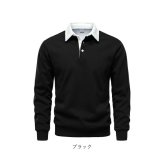 ポロシャツ メンズ 通販 長袖 男性 ゴルフ シャツ 長袖シャツ トップス 無地 シンプル 綿 紳士 服 ビジネス オフィスカジュアル 仕事着 制服 春 秋 父の日ギフト ゴルフウェア ユニホーム