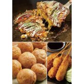 ザ・大阪!粉もん&串カツ食い倒れセット[5品] (6607-50) [お中元][お歳暮] ※送料無料(北海道・沖縄・離島への配送不可)