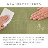 畳クッション 楽座 らくざ 日本製 約39×39×5cm 水拭きできる い草風 座布団 樹脂畳 極美爽 アンモニア消臭 耐久性 毛羽立ちにくい 高反発ウレタン 滑りにくい ダニ カビ対策 和室 洋室 リビング 飲食店 旅館 業務用 全4色 来客向け