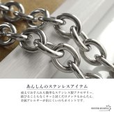 ステンレス マンテルネックレス チェーンネックレス シルバー 4サイズ シンプル 存在感 メタル お洒落 レディース 女性 金属アレルギー対応