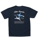 ドライTシャツ ブルーインパルス 基地ショップ限定 Tシャツ 飛行機 航空自衛隊 自衛隊 グッズ 半袖 エンブレム オリジナル 紺 ネイビー 速乾 吸水 アクロバット飛行 展示飛行 正規品 防衛省 ワンポイント バックプリント メンズ ユニセックス メッシュ ギフト プレゼント