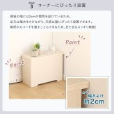 サイドテーブル ルーターボックス 小 RTB-H30 3色対応 収納ボックス 収納ケース ルーター収納 電源タップ収納 コンセント付き サイドテーブル 小物入れ コード入れ ボックス 木製 シンプル おしゃれ コードボックス コード収納 目隠し 配線隠し