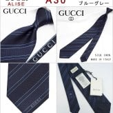 グッチ ネクタイ GUCCI ALISE 全3色(8cm)  【グッチネクタイ・ブランドネクタイ・ネクタイブランド・ブランドギフト・バースデー・誕生日】【プレゼント・高級】【20代・30代・40代・50代・おしゃれ】