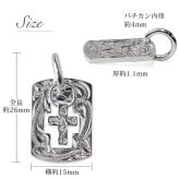 ハワイアンジュエリー ネックレス シルバー ペアネックレス 2本セット 刻印 無料 誕生石入れ可 クロスプレート ドックタグ Wプレート シルバー925 大人 長さ選べる カップル 夫婦 プレゼント ハロウィン 【品番：CG-SP2550P】