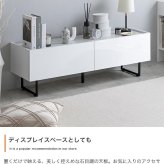 テレビ台 テレビボード ローボード 扉収納 tv スリム 鏡面 石目調 リビング モダン 白 幅120 フラット ストーン 脚付き 2way 脚取り外し可能 可動棚 配線穴 コード隙間 AV機器 ルーター 大容量 ディスプレイ 一人暮らし