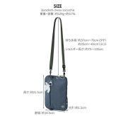 【moz】 zzrk03 2WAYスマホショルダー 斜め掛け 軽量 使いやすい かばん レディース プレゼント 母の日 敬老の日 ブラック