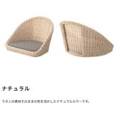 座椅子 フロアチェア ざいす フロアチェアー ラタン クッション 全2色 ブラウン ナチュラル お洒落 かわいい 和室 軽量 一人暮らし おしゃれ 新生活 ラタン素材のナチュラルな風合いと コンパクトフロアチェアです 最大2 シンプル ポリエステル イス