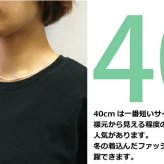4.5mm長ロールシルバーチェーンSILVER925rne22-40