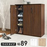収納家具 ラック シューズ 靴箱 幅89cm 奥行37cm 高さ95cm ワイド 最大28足収納可能 引出し 玄関収納 下駄箱 シューズボックス 靴入 スリム 省スペース 可動棚 通気口 スリッパ収納 木目 収納 大容量 棚 おしゃれ かわいい リビング