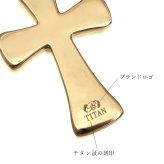 金属アレルギー対応 ペアネックレス ハワイアンジュエリー 純チタン ゴールドカラー ペアネックレス 刻印無料 誕生石 クロス ペアペアネックレス チェーン 長さ選べる イオンプレーティング カップル プレゼント ハロウィン 【品番：CG-TIP405-RYP】