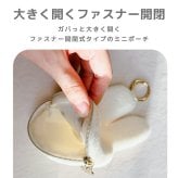 ミッフィー ファー 小銭入れ miffy フェイスシリーズ コインケース フェイス ミッフィーグッズ ミッフィー好き ミニポーチ ポーチ レディース 小物入れ 小物 プチギフト リング付き 子供 大人 ファーポーチ 女の子 プレゼント ギフト 贈り物