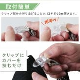 【名入れ】 父の日 プレゼント 実用的 ゴルフ パターカバー ホルダーゴルフ用品 誕生日 プレゼント おしゃれ おもしろ ゴルフ用品 実用的 ギフト 軽量 本革 レザー ベルト付 ゴルフタグ ゴルフバッグ メンズ 男性 父親 上司 コンペ 記念《 格言 パターカバーホルダー 》 翌営業日出荷