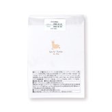 アルパカーノ クッキー 紅茶 詰め合わせ ギフト BOX 計36セット入 スイーツ 個包装 かわいい 焼き菓子 紅茶ティーバッグ【北海道・沖縄県・離島 配送不可】