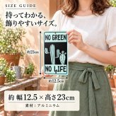 ブリキ看板 ハワイ メッセージプレート ガーデニング ガーデンサイン ハイビスカス 葉 全4種 GARDEN 花 アメリカン かわいい サボテン 植物 おしゃれ 壁飾り ディスプレイ 雑貨 インテリア 可愛い カフェ 店舗 バー