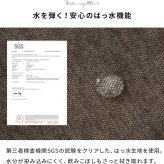 ソファー 2人掛け オットマン付き クッション付き ソファ 二人掛け カウチソファ コーナーソファ ローソファー 2P アームレス 肘なし コンパクト 一人暮らし ワンルーム はっ水 撥水 傷に強い 北欧 韓国インテリア おしゃれ 布製 コジー モノア