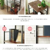 本棚 オープンラック 4段 幅45cm 白 おしゃれ 収納棚 ラック スリム 横 サイドラック シェルフ 省スペース 棚 木製 スチール ウォールナット ファイル収納 シンプル 北欧 ホワイト ブラウン ブラック iw-20 linz オフィス家具 新生活