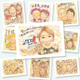 退職のプレゼントに、笑顔になれる似顔絵を贈ってみませんか。修正無料で、納得しながら進められます。 似顔絵 贈り物 退職 手描き プレゼント ギフト 名入れ 退職 お礼 定年 記念 お父さん 上司 お母さん 先輩 下書き確認 名入れ 修正無料 そっくり 実績多数 かわいい 宝物 一生もの 退職ギフト 定年 勤続年数 退職 古希祝い 傘寿祝い 贈答品 節目 米寿祝い 感激 お祝い返し 二次会 結婚祝い