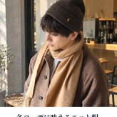 2026 最新 ポロ ラルフローレン ニット帽 メンズ レディース ブランド POLO RALPH LAUREN ロゴ 無地 PC0483 黒 青 ネイビー グレー 帽子 選べるモデル