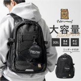 フィリップランバン リュック PLSR-001 通販 デイパック バックパック リュックサック 黒リュック 大容量 通学リュック A4 通勤 ストリート 軽量 軽い 旅行 多機能 スポーツ アウトドア Philip Lumbang シンプル 男女兼用バッグ