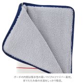 傘ケース マイクロファイバー 通販 おしゃれ かわいい レディース メンズ ブランド mabu マブ シンプル デザイン 大きめ ダブルファスナー ポケット付き ボーダー ストライプ トライアングル チェリー チェック 傘