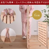 山型ヒノキ シングルサイズ 檜 ひのき すのこ 木製 湿気対策 湿度 カビ対策 シングル 折り畳み コンパクト 省スペース ひとり暮らし ナチュラル