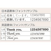 ボールペン 名入れ ペン 多機能ペン タッチペン【名入れギフト・名入れプレゼント・誕生日・昇進祝い・入学祝い】名入れ ボールペン タッチペン付 3色+1色スリムペン UL 送料無料