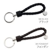 選べる7色 ボッテガヴェネタ キーリング イントレチャート BOTTEGA VENETA キーホルダー ナッパレザー 本革 メンズ レディース ブラック ブラウン ブルー グレー ギフト 保存箱付き 113539 V3UN1