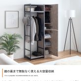 ミラー　＆　収納付きハンガーラック　ハンガーラック　収納　ラック　チェスト　クローゼット　タンス　鏡　全身鏡　姿見　ミラー