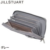 ジル スチュアート 財布 長財布 レディース 山羊革 牛革 インプルーブ ラウンドファスナー ギフト JILL STUART
