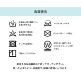 こたつ布団 長方形 ダイニング用こたつ布団 約225×265cm フランネルこたつ布団 ポリエステル こたつ掛布団 こたつふとん コタツ掛け布団 コタツ掛布団 こたつ用品 冬用 冬物 寝具 寝室用品 インテリア 手洗い アイボリー ベージュ ネイビー