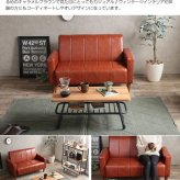 ソファ 座椅子 ー 2人掛け 2P 二人掛け 北欧 おしゃれ コンパクト 省スペース I字 韓国 インテリア 幅110cm ロー I字型 sofa 合皮 レザー 皮 革