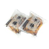 送料無料 お歳暮 鳴門のいも屋 芋棒（鳴門金時大学芋）2袋セット  ※11月9日から12月24日 北海道・沖縄・離島は配達不可 全国送料無料御中元ギフト早割お中元2026御中元御見舞お見舞いお取り寄せグルメスイーツ