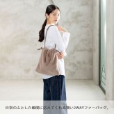 装いに合わせて長さを変える 2WAY ファーバッグ 送料無料 108592 カバン 鞄 肩掛け 手持ち ショルダーバック レディース 秋冬 ファッション 小物 おしゃれ 持ちやすい カジュアル ギフト