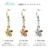ハワイアンジュエリー ゴールド ピアス プルメリア ホワイトゴールド ピアス 誕生石 選べる フックピアス ジルコニア 揺れる カラーストーン 片耳(1個)購入可 K14 14K 20G ゲージ 彼女 妻 女性 レディース プレゼント ハロウィン 【品番：GE433W】