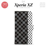 【手帳型 スマホ カバー ケース】【SO01J】【エクスペリア XZ 】手帳型 ケース SO-01J スマホ カバー XPERIA XZ エクスペリア タータン・ドット 黒 nk-004s-so01j-dr1535【メール便送料無料】