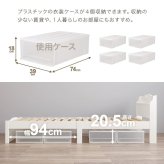ベッド 寝具 すのこ 約3分で組立完了 シングル 宮付き コンセント付き 棚 簡単組立 耐荷重200kg パイン材 角丸 韓国 女子 おしゃれ かわいい ホワイト 北欧 フレーム 天然木フレーム 一人暮らし 新生活
