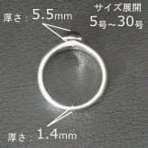 アイヌ文様黒翡翠リング シルバー925 指輪 【刻印無料】 アイヌ アイヌ文様 アイヌ模様 黒翡翠 翡翠 ヒスイ ブラックジェダイト ジェダイト リング 5月 誕生石 天然石 北海道 蝦夷 シルバーアクセサリー メンズ ユニセックス クリスマス Grand Galleria グランドガレリア